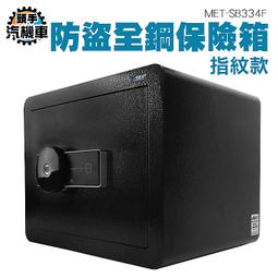 【全冠】汽車防盜器配線大6孔連接頭/6線+保險絲.傳輸線.電源線.連接線.排線~(vn965-6).便宜賣 歷史價格詳細信息