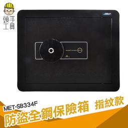 首飾/手工具VCI夾鏈防鏽袋 102mm x 153mm(20入) + 153mm x 153mm(20入) + 超值贈 歷史價格詳細信息