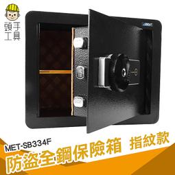 全自動解凍神器2023新款家用食品保鮮化凍黑科技恒溫類快速解凍機 歷史價格詳細信息