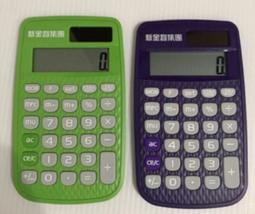 金寶 新英倫蛤蜊濃湯 1.36公斤 X 2入 W430804 3組 歷史價格詳細信息