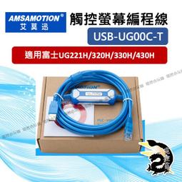 螢幕莫比烏斯EX2710U顯示器明基27英寸4K游戲144Hz電腦屏IPS電競1Ms顯示器 歷史價格詳細信息