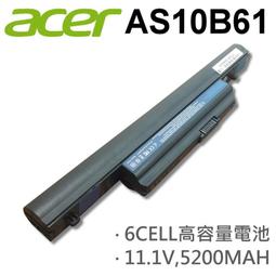 ACER 宏碁 AS10B61 日系電芯 電池 AS10B73 AS10B51  AS10B71 AS10B73 歷史價格詳細信息