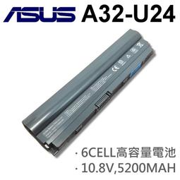 ASUS 華碩 A32-U24 高品質 電池 U24 PRO24 X24E P24E U24A U24A-PX3210 U24E U24E-XH71 歷史價格詳細信息