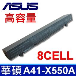 ASUS 華碩 A41-X550E 電池 A450E,A450J,A450JF,F550DP,F550D,X550DP, X450,X450J,X750LN,K550ZE 歷史價格詳細信息