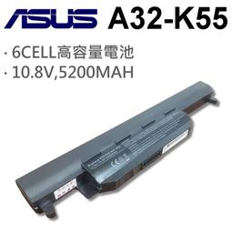 ASUS 華碩 A32-K55 電池 K45 K55 X45 X55 F45 F55 A75 K75 K55VM-SX027V K55VM-SX031V 歷史價格詳細信息