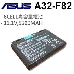 5200MAH 11.1V 30C  3S 豹牌 多軸 FPV 四軸 5C快 不脹氣 更安全 歷史價格詳細信息