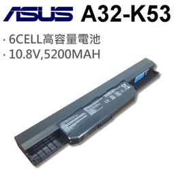 原廠 華碩 ASUS A32-K53 電池 X44H A53S A43S X43B X/A84S X54H 筆記本電池 歷史價格詳細信息