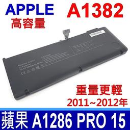 MC104B 數學C(四)習作 ［無解答］/林益通/啟芳出版社有限公司 歷史價格詳細信息