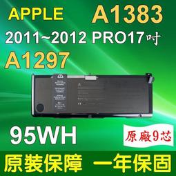 原廠等級 Apple MAC系列A1184 A1344 棒型接頭 磁吸式16.5V 3.65A 60W變壓器 小齊的家 歷史價格詳細信息