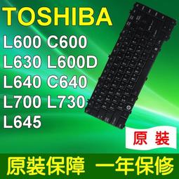 TOSHIBA 全新 繁體中文 鍵盤 L205 L300 A210 A215 L300D L305 L305D L305 歷史價格詳細信息