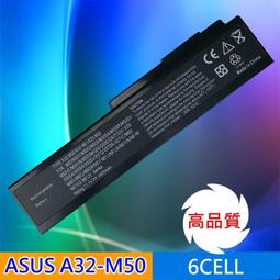 A32-N61 電池適用 華碩 ASUS PRO4G,PRO5L,N61A PRO64,PRO5M,A32-M50 Pro62,B23E,B43E,B43J,B43F 歷史價格詳細信息