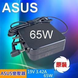 華碩 ASUS 65W 4.5*3.0MM 商用帶針 變壓器 P2538UJ P5430UA B8230UA B400 P500 M500 電源線 充電器 歷史價格詳細信息
