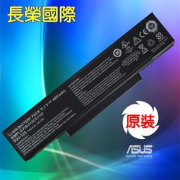 全新 微星 MSI  X300 X320 MS-1351 X340 X400 X410 CR400 MS-1451 EX460 EX461 U200 U210 U230 U300 U340 繁體 ㄅㄆㄇ 中文 鍵盤 歷史價格詳細信息