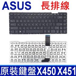華碩x450 455 A550 X550CC/LD/EA/JB/JN/JF/LA/LC//VP/VE主板現貨 歷史價格詳細信息