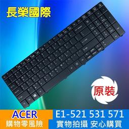 acer 全新 Chicony群光 原廠 19V-3.42A 65W 變壓器 宏碁CPA09-A065N1 Aspire 歷史價格詳細信息