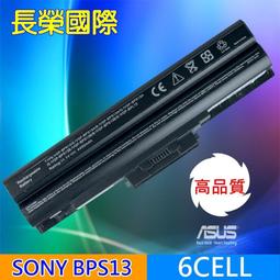 SONY 高品質 6芯 電池 VGN-AW41ZF AW50DB/H AW50DB AW51JGB AW52JGB 現貨 歷史價格詳細信息
