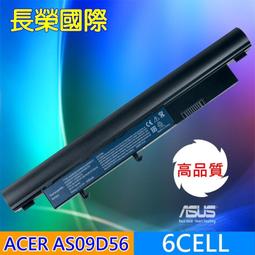 ACER 高品質 電池 ASPIRE AS 3820 3820T 3820T-334G32N 3820T 6芯 歷史價格詳細信息