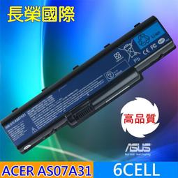 ACER 高品質 6芯 電池 ASPIRE 5736ZG 5741G 5741Z 5742 5742G 5742Z 現貨 歷史價格詳細信息