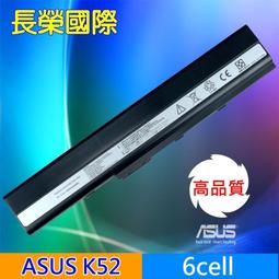ASUS 全新高品質 6芯 電池 K53S Pro5NSM K53T K54 K54C K54H K54HR K54HY 歷史價格詳細信息