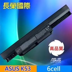 ASUS 全新高品質 6芯 電池 K53S Pro5NSM K53T K54 K54C K54H K54HR K54HY 歷史價格詳細信息