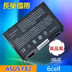 【現貨】ASUS 6芯 高品質 A32-A8 電池 黑色 A8JM A8JR A8M A8SC A8JE N80 F8D 歷史價格詳細信息