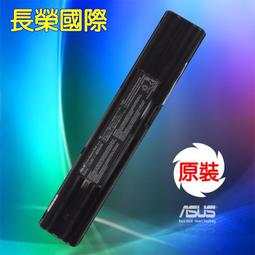 ASUS 電池 A7Jc A7JV A7K A7M A7S A7Sv A7T A7Tc A7V A7VC 價格比較,價格查詢,歷史價格詳細信息