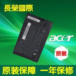 ACER SQU-1605 電池-宏碁 Swift7,Spin7,SF713-51,SF714-51T,S7-371,SP713-51,SP714-51 歷史價格詳細信息