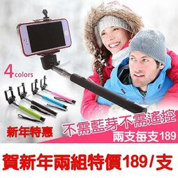 Z07-5 PLUS 狂賀銷售破千支 免費升級雙夾組 (新款+大L夾)才是100分的商品 保證不掉機 不摔機 您會需要它 歷史價格詳細信息