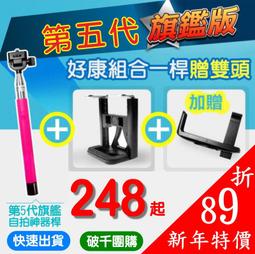 【新款迷您音響 】迷你藍牙喇叭 TYPE-C充電 隨身攜帶 交換禮物 快速充電 持久續航 小喇叭 音響 歷史價格詳細信息