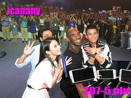 Z07-5 PLUS 狂賀銷售破千支 免費升級雙夾組 (新款+大L夾)才是100分的商品 保證不掉機 不摔機 您會需要它 歷史價格詳細信息