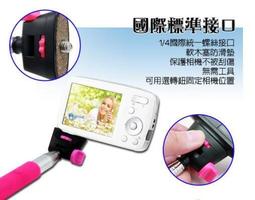 內建THX認證DAC※台北快貨※雷蛇手機原廠 Razer Phone USB-C to 3.5mm 耳機轉接線 歷史價格詳細信息