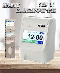 卡通造型觸控手機防水袋-粉色蘿蔔兔 歷史價格詳細信息