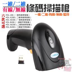 【台灣現貨】六代無線充電器 自帶插頭自帶線四合一超薄小巧便攜PD18W 10000毫安 歷史價格詳細信息