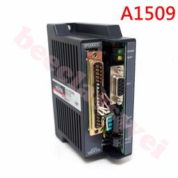 Vexta UPH564-A UPH564A 5 Phase Stepping Motor Cut Cable 歷史價格詳細信息