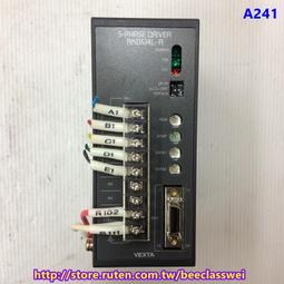 A241 少見的 派克 法國製 75高級全鋼原子筆(筆蓋按壓式)(8.5成新) 歷史價格詳細信息