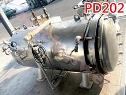 【滅菌王】 NANO極淨液 抗菌消毒噴霧 歷史價格詳細信息