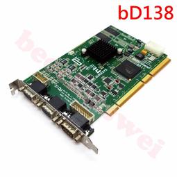 Euresys Grablink Full XR 1626 歷史價格詳細信息