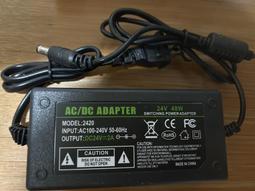 [變壓器批發]絕對原裝宏基Acer ADP-90SB 19V 4.74A BB筆記本電腦變壓器送電源線. 歷史價格詳細信息