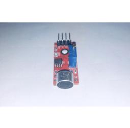 高感度麥克風適用於錄音筆 歷史價格詳細信息