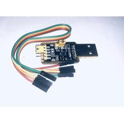 九年中發 原味老包漿 公博AU01 品相如圖 古玩 老物件 舊藏 -2540 歷史價格詳細信息