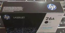 HP CF226A 26A 黑色 原廠碳粉匣 歷史價格詳細信息