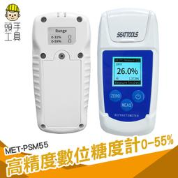 頭手工具 水槽板手 輕量扳手 六角扳手 多功能超大開口 浴室扳手 MIT-68IW 板手 六角板手 輕量化板手 鋁合金扳手 歷史價格詳細信息