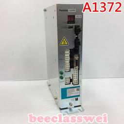 P3260 祝枝山赤壁賦真蹟 歷史價格詳細信息