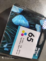 HP 原廠 8GB PC3 PC3L 10600E 12800E DDR3 1333 1600 純 ECC 歷史價格詳細信息