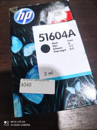 未用過）原廠手機9938 用的單耳機 (請參接頭是否適用，再下標) 歷史價格詳細信息
