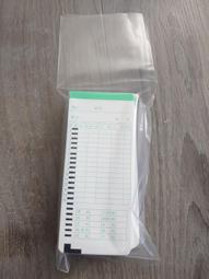 Marks &amp; spencer 淡藍色條紋襯衫,UK:16,只試穿近全新,出清大降價,肩寬:41.5cm 歷史價格詳細信息