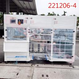 WT贏家轉印 A4經典淺色5.0衣服轉印純棉T恤熱轉印紙 歷史價格詳細信息