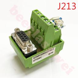 Feld apotheke德國家 保濕去痘爆水面霜6ml 歷史價格詳細信息