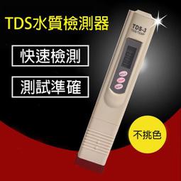 【LT】飛利浦PHILIPS 電動牙刷 Sonicare Elite 音波震動 歷史價格詳細信息