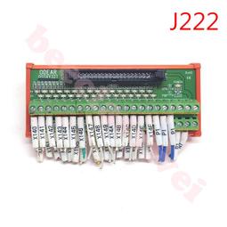 DSSXY32T ODEAR O-DEAR J222 價格比較,價格查詢,歷史價格詳細信息